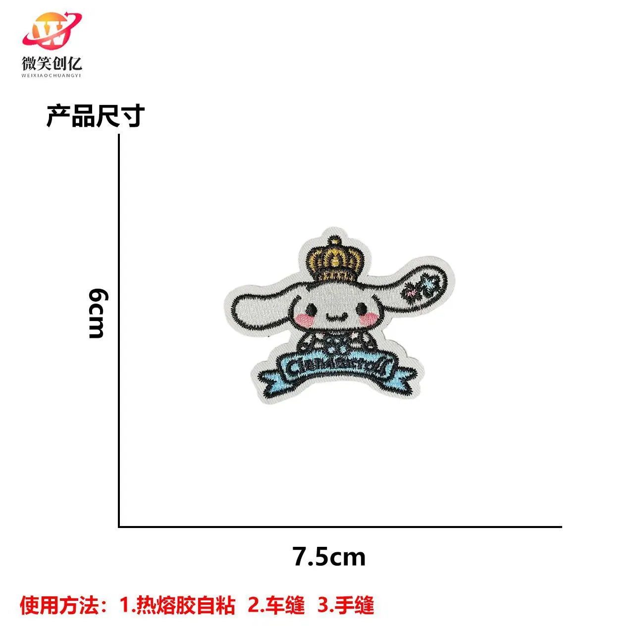 微信图片_20250922120214_441_12