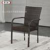 Cadeira de Rattan para Exterior Varanda Externa Pátio Terraço Cadeira de Rattan Jardim Externo Lazer Restaurante de Chá Café Mesa e Cadeiras