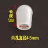 Tampão de Mangueira Tampa de Silicone Tampão de Mangueira Tampão de Rosca Externa de Plástico Tampão de Tubo Conexão de Pagoda de Plástico para Saída de Tubo