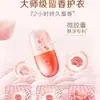 Detergente para Ropa Liby Master Fragrance, Fragancia de Larga Duración para la Ropa, Uso Doméstico, Caja Completa, Paquete Económico para Abastecerse, Producto Genuino Oficial de la Tienda Insignia
