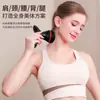 930 Masajeador Eléctrico de Compresa Caliente Reductor de Grasa para Dar Forma al Cuerpo para Relajación Muscular, Masajeador de Fascia Portátil para Uso en Casa