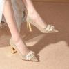 Zapatos de Boda de Tacón Grueso 2023 Zapatos de Novia para Mujer Zapatos de Perla Individuales Zapatos de Novia Tacones Altos de Cristal Moda de Boda Más Fáciles de Combinar