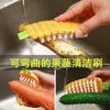 Cepillo Limpiador de Frutas y Verduras para Zanahorias Gadget Flexible para Limpiar Verduras Cepillo Multifuncional de Cocina para Lavar Frutas y Verduras