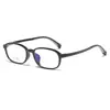 Nuevos Armazones Ovalados para Lentes de Dos Tonos 2025, Estilo Fresco y Dulce para Niños, Se Pueden Adaptar con Lentes Graduados para Miopía y Ambliopía