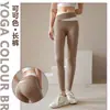 Calça Yoga Feminina Cross Cintura Alta Patchwork Color Block Primavera e Outono Toque Nude Controle de Barriga Levanta Bumbum Pêssego Justa Corrida Fitness Longa