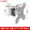 Soporte de brazo mecánico de brazo neumático, diámetro de 35 mm, telescópico y giratorio, accesorio de monitor universal para empalme de múltiples pantallas DIY