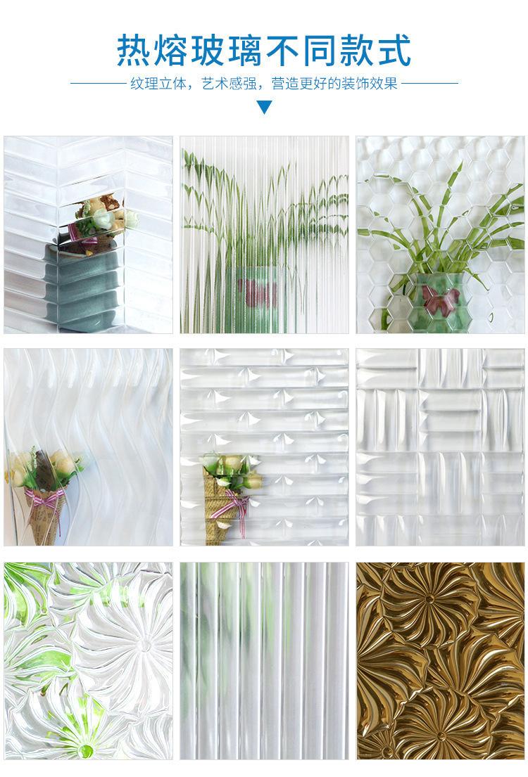 13448132875_891772585