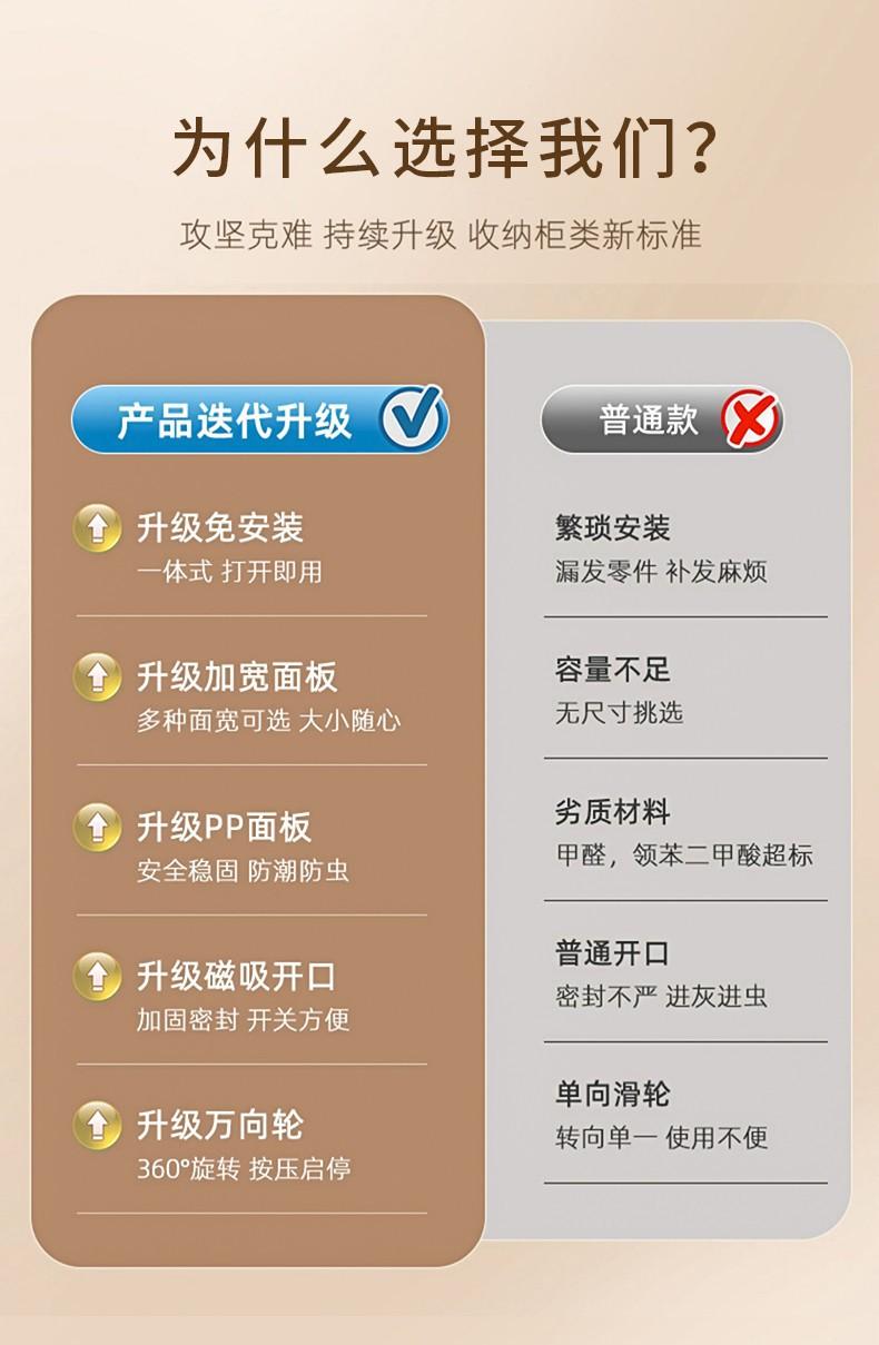 详情图03.jpg