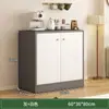 Armário de chá para uso doméstico na sala de estar, armário de armazenamento integrado de montagem na parede, armário de cozinha, armário de armazenamento, armário de prateleira multifuncional, aparador