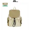 2026 Nuevo Modelo Mochila para Estudiante Universitario Mochila de Viaje al Aire Libre Mochila de Viaje Pequeña Ligera para Mujer Logo Personalizado