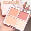 Paleta de Blush e Iluminador Coreana Atmosférica de Quatro Cores Mat Redutora Expansora Cor Iluminadora Contorno Facial Corporal Completa