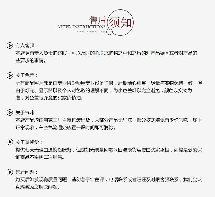 3529609318_1510842495 (1)