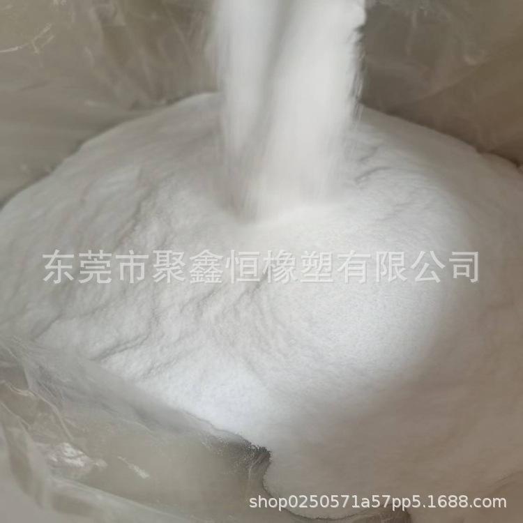 LLDPE 3804 (4)