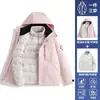 Chaqueta impermeable y cálida 3 en 1 marca Camel para mujer para montañismo y senderismo, chaqueta de plumón nueva para hombre para primavera, otoño e invierno