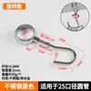 Gancho para Tubo de Acero Inoxidable Barra para Secar Ropa Gancho a Prueba de Viento Gancho con Funda Móvil Gancho Redondo para Tubo de Cocina Tubo para Secar Ropa Gancho Antideslizante