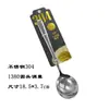 Cuchara de Mango Largo de Acero Inoxidable 304 Dingmei, Cuchara Engrosada de Aspecto Elevado, Cuchara para el Hogar, Vajilla para Niños