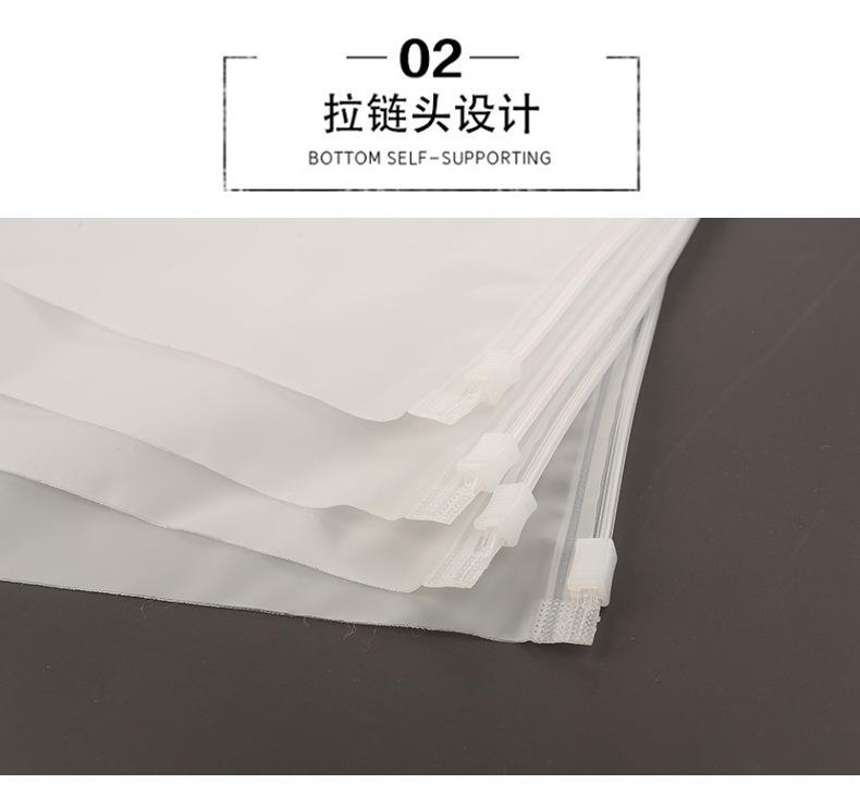 790_11