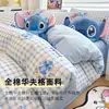 Conjunto de Tres Piezas de Algodón Puro con Estampado de Dibujos Animados, Conjunto de Cuatro Piezas de Waffle 100% Algodón Amigable con la Piel Disney, Ropa de Cama para Estudiantes Adecuada para Todas las Estaciones