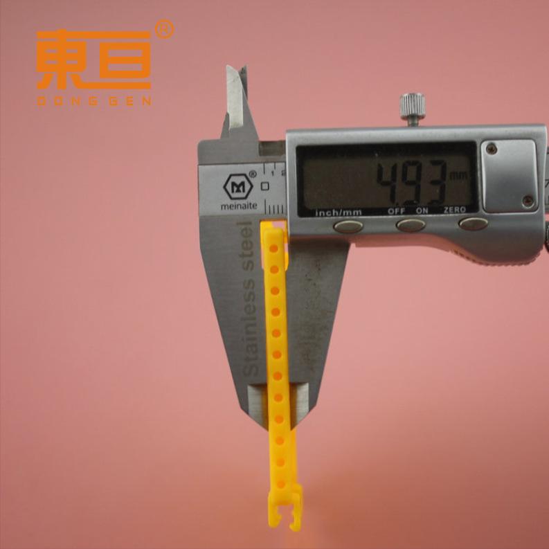 SKXB78758黄10.png