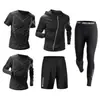 Ropa deportiva para hombre, mallas de secado rápido, alta elasticidad, para correr, entrenar, baloncesto, correr por la mañana, ciclismo, primavera y otoño.