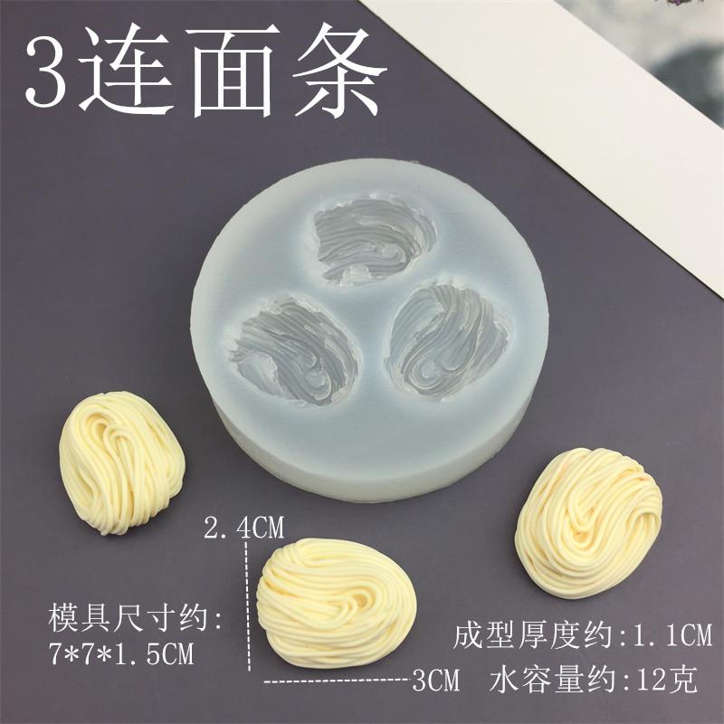 9437_副本