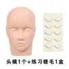 Molde de Práctica para Extensiones de Pestañas Cabeza de Maniquí de Belleza para Pestañas Modelo de Cabeza para Extensiones de Pestañas Herramienta Facial de Silicona Molde de Cabeza para Maquillaje de Belleza