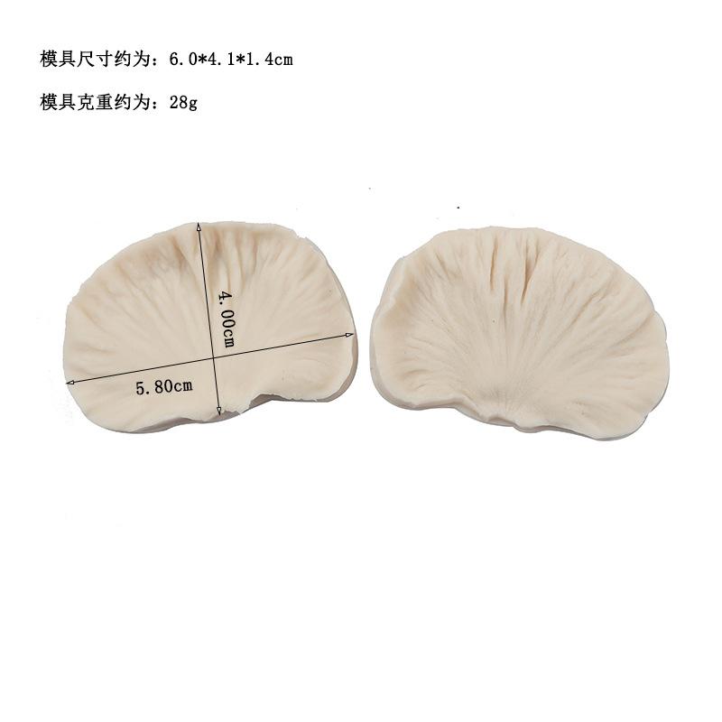 MK-2910-3 尺寸