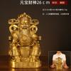 Estatuas de bronce del dios de la riqueza, adornos para el hogar, muebles, Yuanbao Ruyi Yuanbao, dios de la riqueza, regalo de inauguración de la tienda de la sala de estar