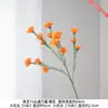 15 Claveles Artificiales para Decoración del Hogar, Adecuados para Arreglos en Jarrones de Mesa de Sala de Estar, Decoración Suave de Dormitorio y Colocación en Jarrones de Ventana Abuhardillada