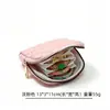 Pequeña Bolsa Exquisita para Guardar Joyería de Anillo y Colgante Acolchada Estilo Chanel con Cremallera de Borla, Bolsa Portátil para Guardar Joyería