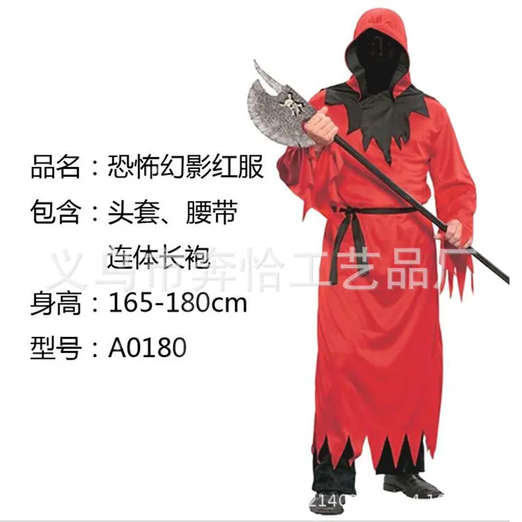 d4590d54dc871799a231e9667147ae