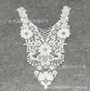 Bordado de encaje soluble en agua DIY cuello ribete de encaje hueco cuello falso decoración de suéter cuello versátil parche de cuello trasero