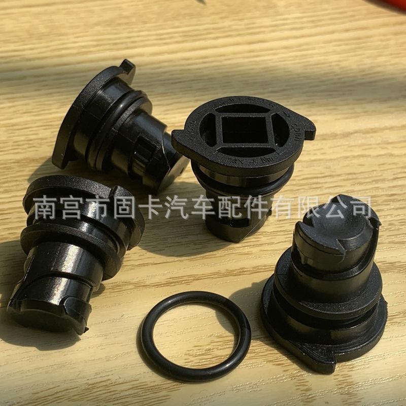 凯迪拉克放油螺丝IMG_9372