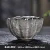 Taza de Hielo Negra Master Taza Individual Gran Capacidad Cerámica Personal Hielo Agrietado Taza de Té Kung Fu Taza de Té Pequeña Tazón de Té