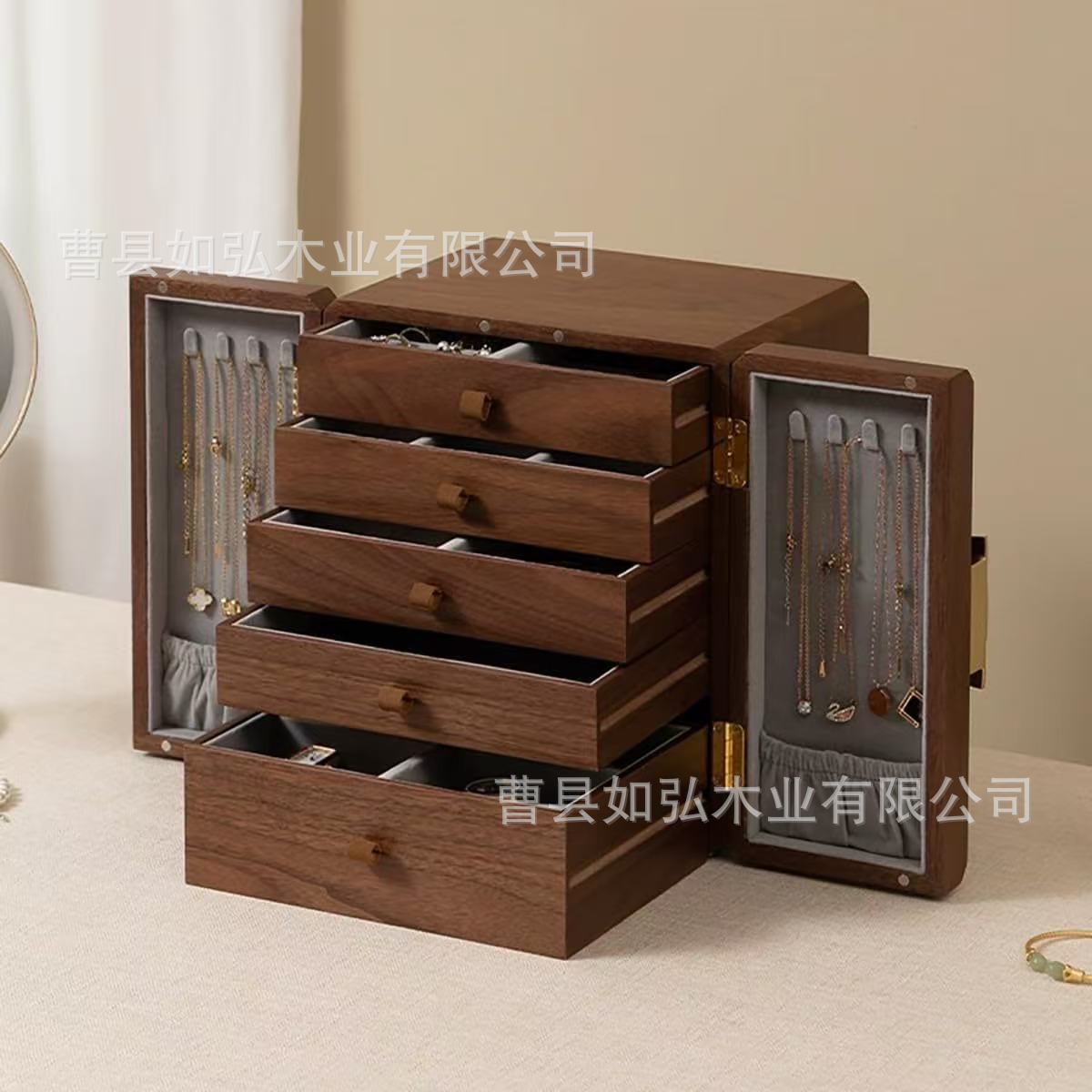 微信图片_202412030923261