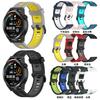 Compatible con Huami Amazfit GTR4, correa bicolor con rayas verticales, correa GTS4 bicolor con rayas verticales, correa GTR3.
