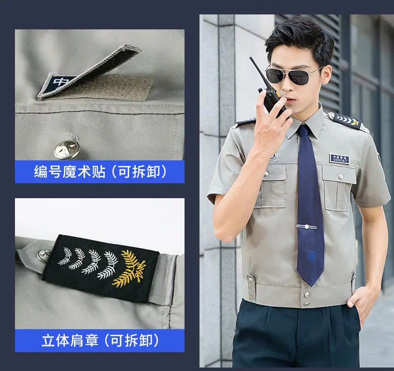 详情-18.jpg