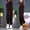 Novedad Otoño/Invierno 2026 Pantalones de Chándal con Felpa Adicional para Mujer, Cálidos, Casuales, de Cintura Alta, Adelgazantes, Estilo Harem, Pana, Engrosados, Pantalones Largos para Mujer