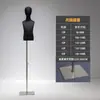 Adereços de modelo infantil, manequins de vitrine de loja de roupas, manequins de corpo inteiro masculino e feminino para crianças maiores e adolescentes, suportes de exibição de roupas infantis