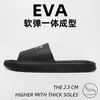 Chinelos de verão EVA para uso externo feminino, novo estilo, sandálias macias para casa, chinelos masculinos e femininos