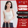 Camiseta de Botones Suave y Lisa de Tencel Lyocell, Estampado Personalizable, Corte Holgado para Mujer, Top para Ir al Trabajo