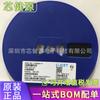 S8050 SS8550/2N4401 Impresión J3Y Transistor de Potencia NPN Paquete de Transistor SMD SOT23