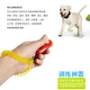 Venta directa pieza de sonido para adiestrador de mascotas pieza de sonido para mascotas adiestrador de sonido para mascotas pieza de sonido interactivo para perros pulsera amarilla