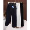 Pantalones Rectos de Pierna Recta Elásticos en Cuatro Direcciones de Lenzing Tencel para Mujer, Jeans Rectos Sueltos Versátiles, Transfórmate Instantáneamente en Piernas de Palillos