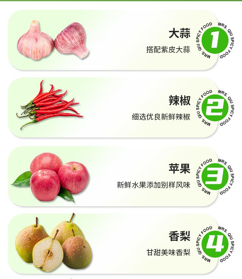 详情页_06.jpg?x-oss-process=image/format,png