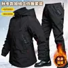 Protección laboral explosiva transfronteriza táctica cálida cortavientos impermeable para ciclismo invierno exterior softshell pesca salvaje resistente al desgaste ropa de trabajo