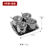 Juego de tarros para condimentos de acero inoxidable 304 estilo coreano, caja de condimentos dorada comercial, tarros para especias, recipientes para aceite de chile y sal