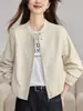 Jaqueta de Couro Curta Redonda Estilo Vintage Outono 2026 para Mulheres Baixas, Top Jaqueta PU com Textura Desgastada