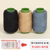 Venta Directa de Fábrica Hilo de Coser Multifuncional Carrete Pequeño para Uso Doméstico, Hilo de Poliéster para Coser Ropa, Hilo de Coser 302 Colorido de Alta Calidad