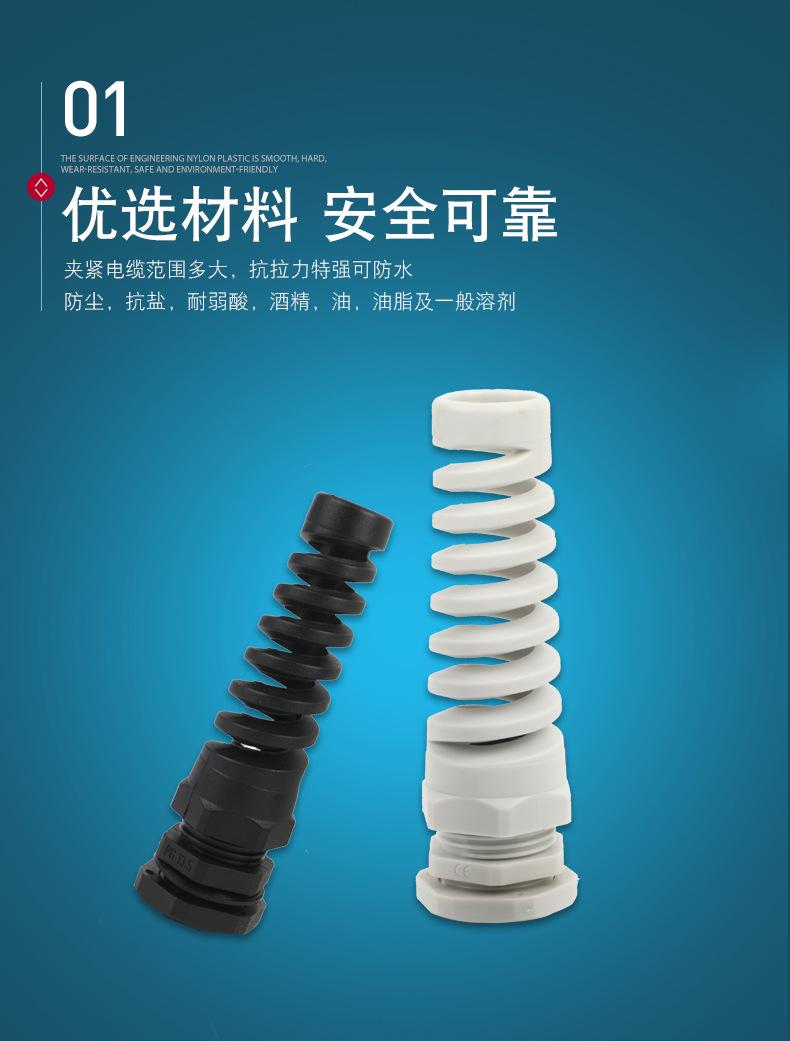 辰祺详情页_02.jpg